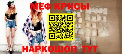 амфетамин Кулебаки