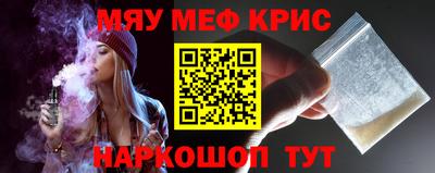 гашиш Кумертау