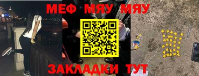 гашиш Кумертау