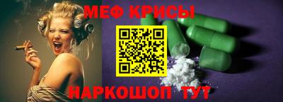 хмурый Кунгур