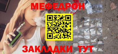 амфетамин Кулебаки