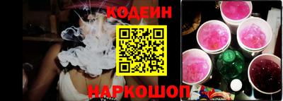 гашиш Кумертау