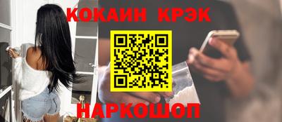 гашиш Кумертау