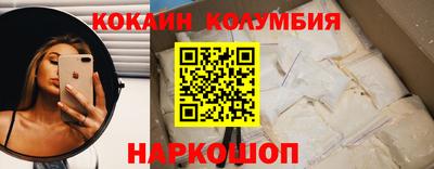 амфетамин Кулебаки