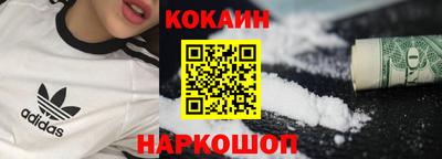 хмурый Кунгур