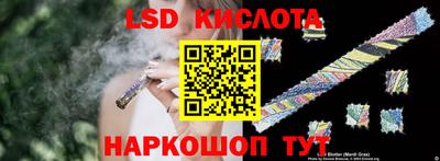 амфетамин Кулебаки