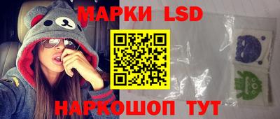 гашиш Кумертау
