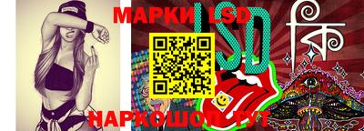 амфетамин Кулебаки