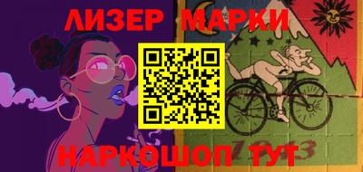 амфетамин Кулебаки