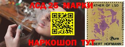гашиш Кумертау