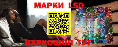 амфетамин Кулебаки