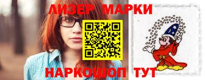 амфетамин Кулебаки
