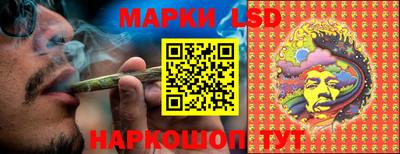 гашиш Кумертау