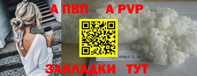 амфетамин Кулебаки