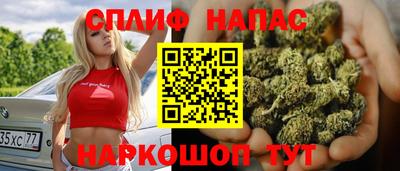 амфетамин Кулебаки