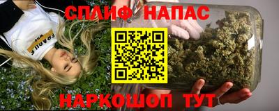 гашиш Кумертау