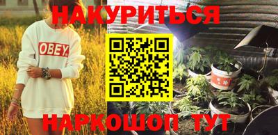 гашиш Кумертау