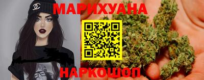 хмурый Кунгур
