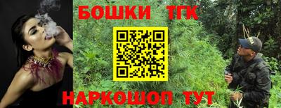 гашиш Кумертау