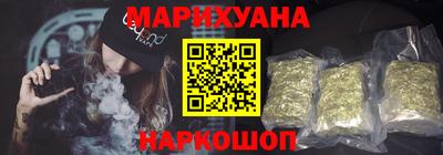 хмурый Кунгур