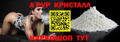 гашиш Кумертау