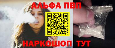 амфетамин Кулебаки