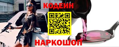 хмурый Кунгур