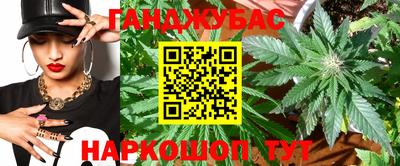 амфетамин Кулебаки