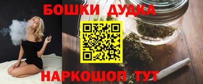 хмурый Кунгур