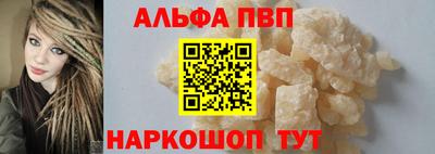 амфетамин Кулебаки