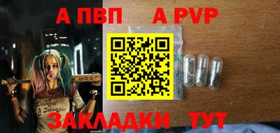 хмурый Кунгур