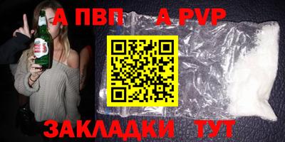 хмурый Кунгур