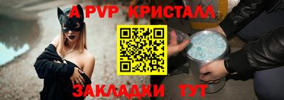 хмурый Кунгур