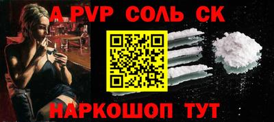 гашиш Кумертау