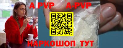 гашиш Кумертау