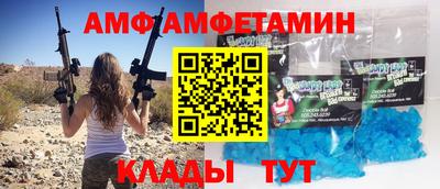 хмурый Кунгур