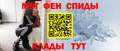 хмурый Кунгур