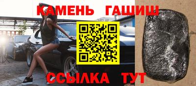амфетамин Кулебаки