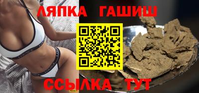 гашиш Кумертау