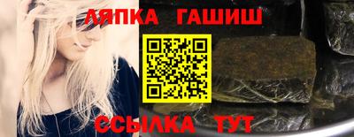 гашиш Кумертау