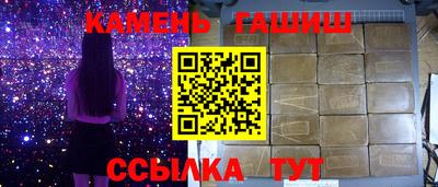хмурый Кунгур