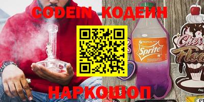 хмурый Кунгур