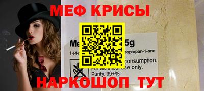 гашиш Кумертау