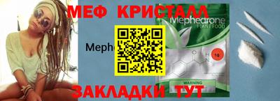 хмурый Кунгур