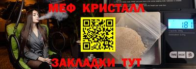 гашиш Кумертау