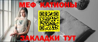 марки lsd Ликино-Дулёво