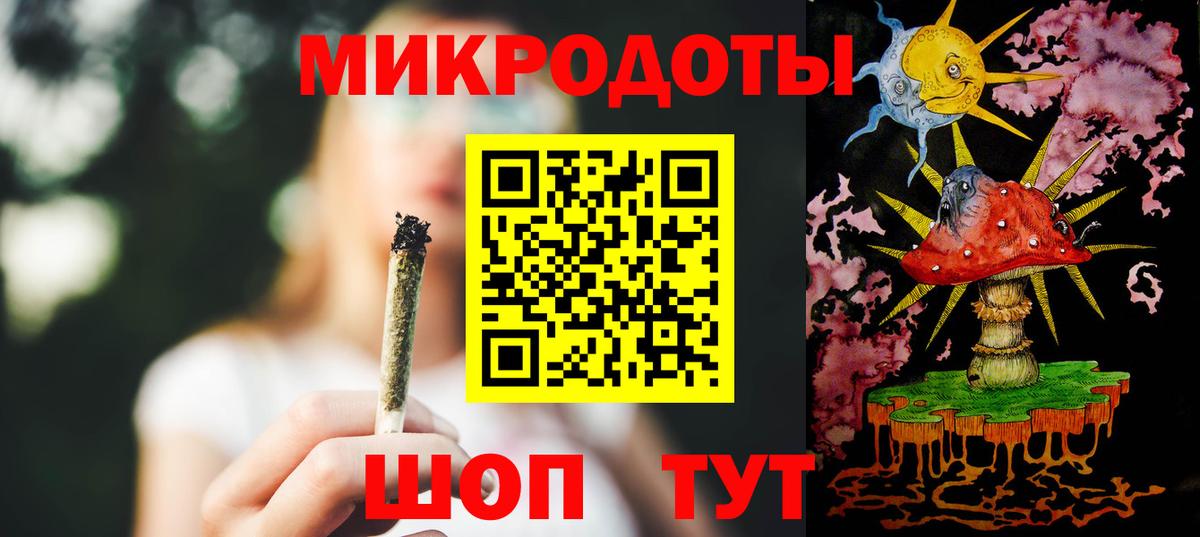 Сланцы  Псилоцибиновые грибы прущие грибы  Вход с VPN 